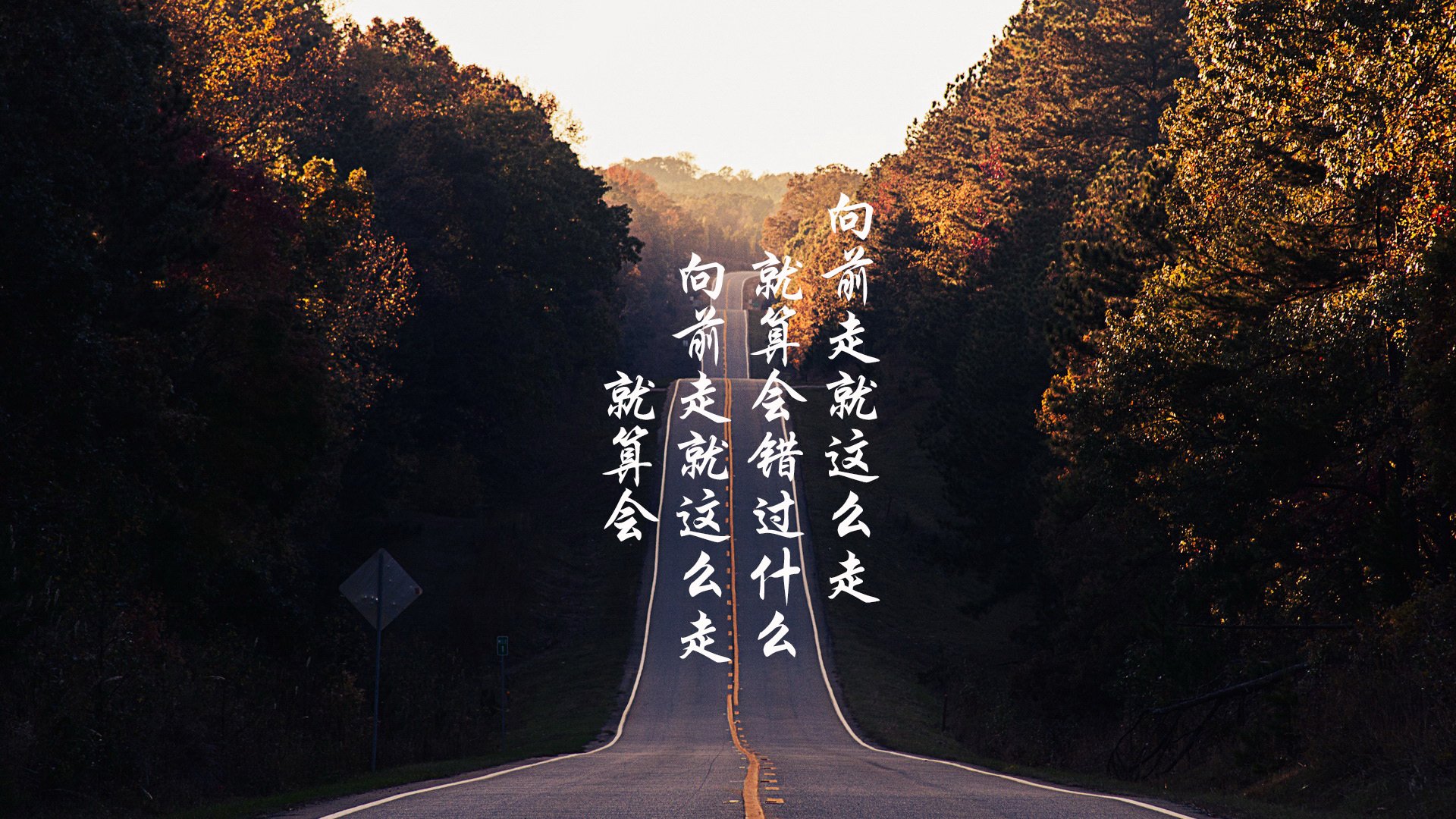 博洛尼亚高位回抢打乱节奏展开，博洛尼亚首发